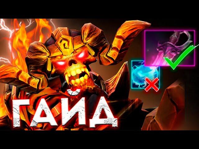 ГАЙД НА КЛИНКЗА ДОТА 2 || Как играть на клинкзе ? || Dota 2 #дота2 #гайд #clinkz