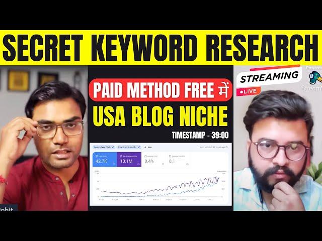 Secret Keyword Research (Paid Method Free में ) | Tool Website Earning | Blog Niche Selection