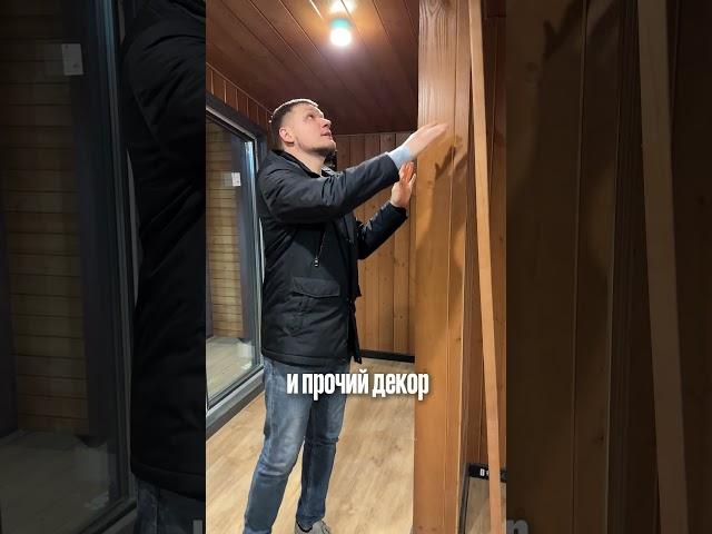 Из чего строиться модульный дом? Рассказали за 30 секунд!