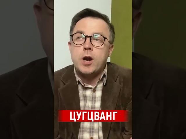 Ні вести війну, ні її припинити ми самостійно вже не можемо