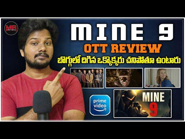 Mine 9 Hollywood Movie OTT REVIEW - Hit or Average - Mr Chanti Talks