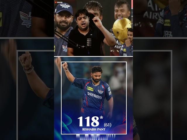 Rishabh pant 118  #ipl2025 #cricket #rishabhpant #viralvideo #abcricinfo