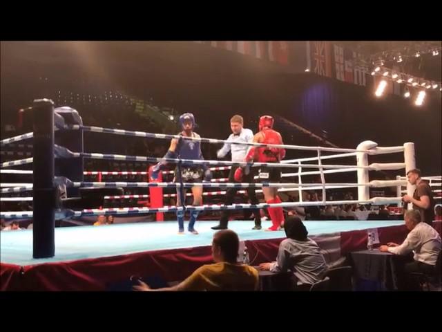 Canada Vs Philipines Andy Tran IFMA 2017