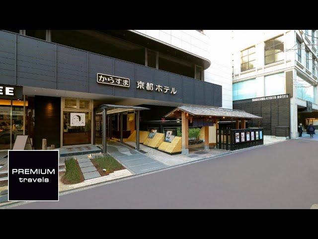 KARASUMA KYOTO HOTEL 3* by Premium Travels