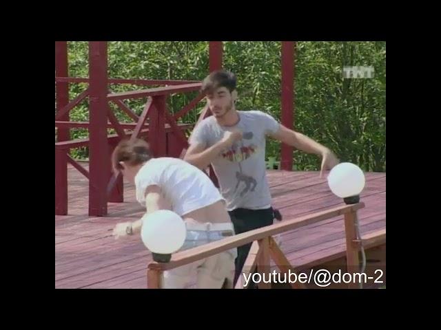 guys fight