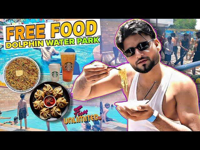 250 Rupees Main Unlimited Fun In Kota ||Ajayrdx||