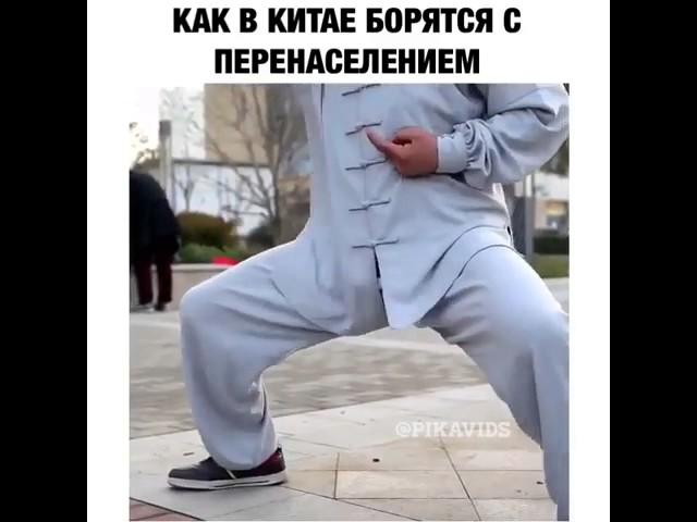 Стальные йайца