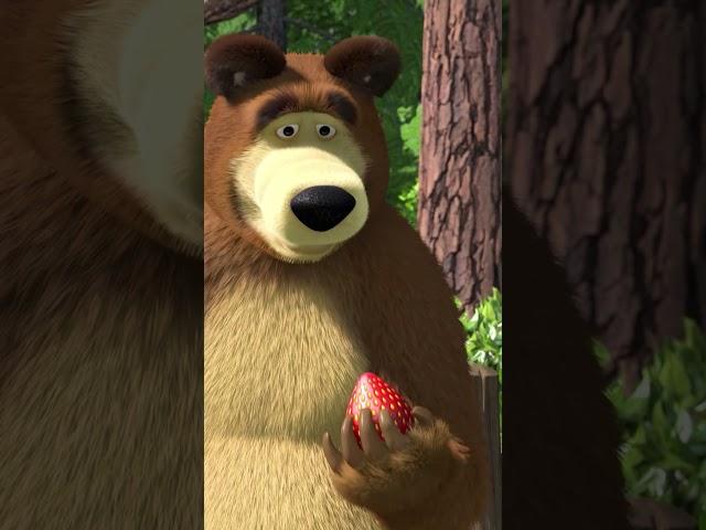 Ура! Свидание!  #Shorts #машаимедведь #ДышитеНеДышите #MashaBearRus #mashaandthebear #свидание