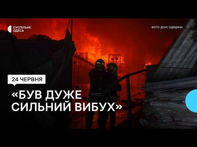 «Винесло всі вікна, меблі, все, що було»: подробиці удару РФ по Одесі