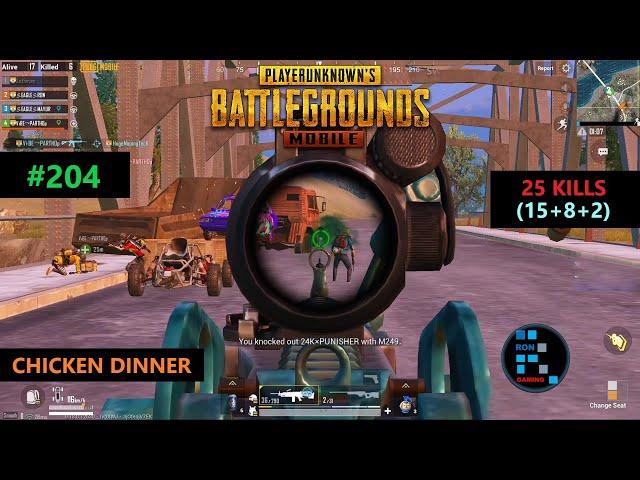 PUBG MOBILE | AMAZING "25 KILLS" RUSH GAMEPLAY CHICKEN DINNER