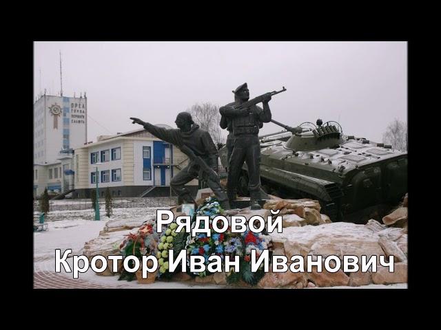 46 полк оперативного назначения
