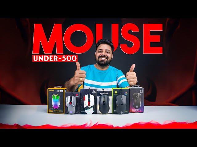 Top Gaming Mouse Under 500 in 2024 | All Budget Gaming Mouse of 2024 Amazon