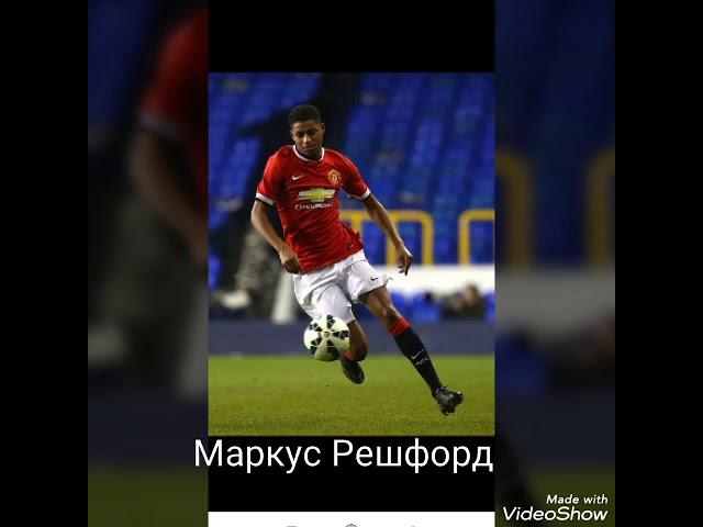 МЮ- Барселона!