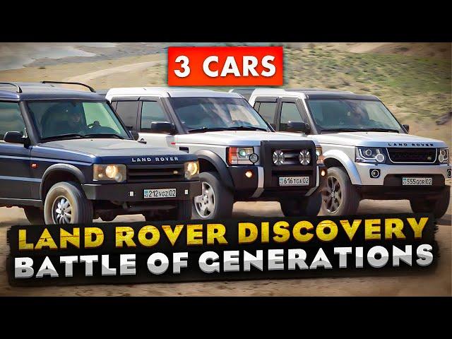 Land Rover Discovery: Battle of Generations | Discovery 2, Discovery 3 & Discovery 4