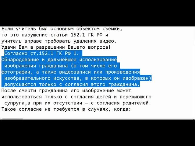 БЕЗРАБОТИЦА В РОССИИ 10 МИЛЛИОНОВ ,как разводят в тик ток и т п ,ЛЕГКИХ ДЕНЕГ НЕТ,ВСЕ ЖИВУТ ПО КРЕДИ