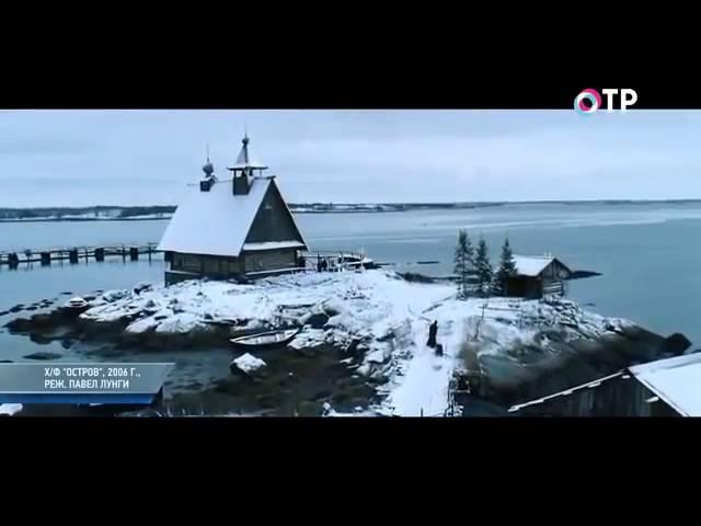 Кемь - Карелия