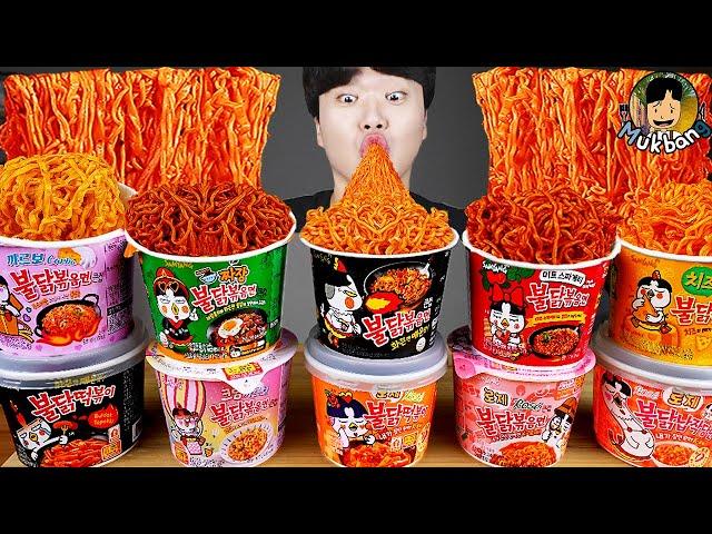 ENG SUB) ASMR MUKBANG FIRE Noodle & HOT DOG & CHEESE PIZZA & Tteokbokki EATING SOUND ! (BULDAK)