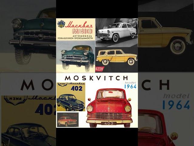 ссср ностальгия 80-90х год. #ссср #ностальгия #ретро