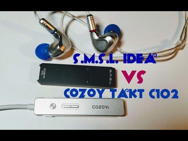 Сравнение SMSL Idea и Cozoy Takt c102