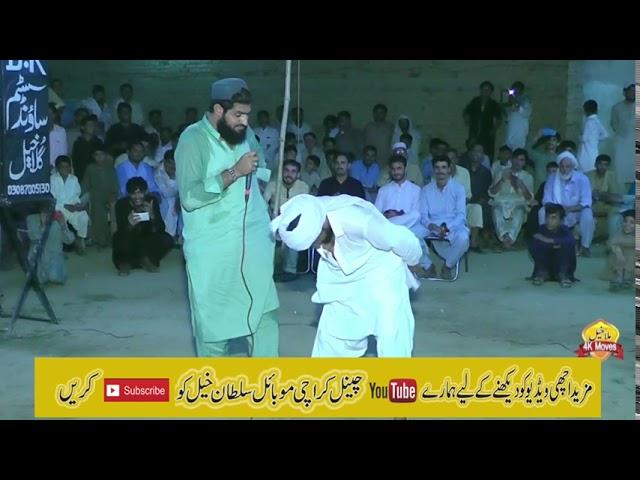 Mixx Pashto Funy Video Malla Khel Sazz ||| Karachi Mobile Sultan Khel#pashtoo