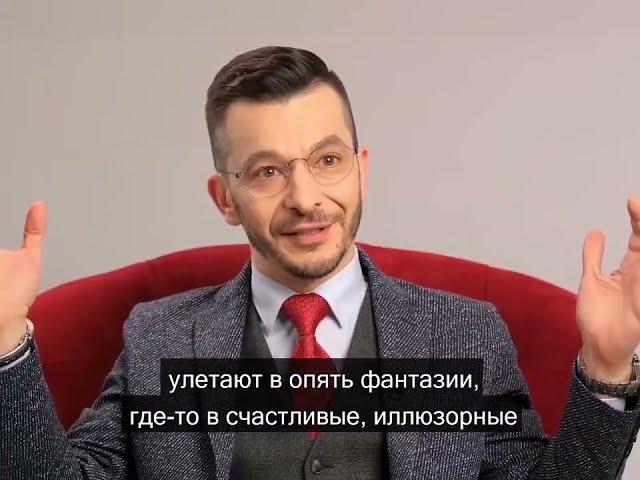 Почему важно быть «здесь и сейчас»? А.В. Курпатов