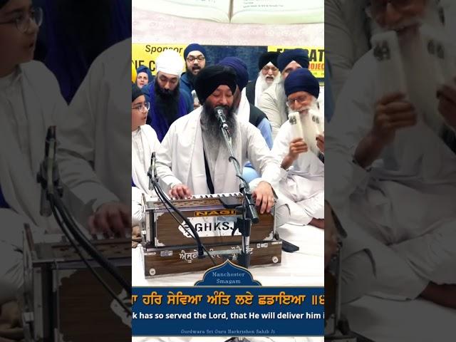 Bhai Jagpal Singh at Manchester Semagam 2024. Watch the full video on @sikhinside Playlist.