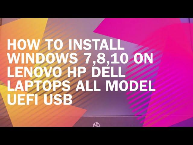 A required CD/DVD drive device driver is missing, Windows 7 install Lenovo HP Dell UEFI USB (HINDI)