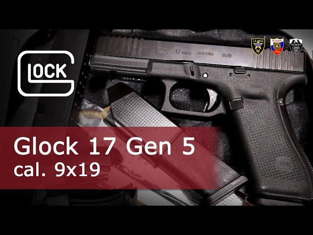 Пистолет Glock 17 Gen 5 | Настоящее оружие для настоящих спортсменов!