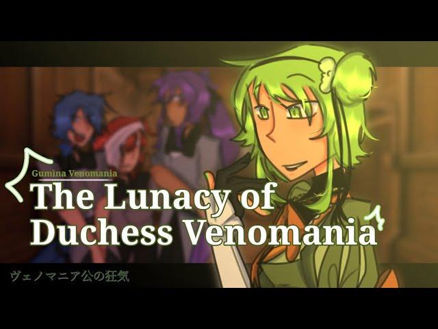 The Lunacy of Duchess Venomania // Short PV // Evillious Chronicle [ SWAP!AU ]