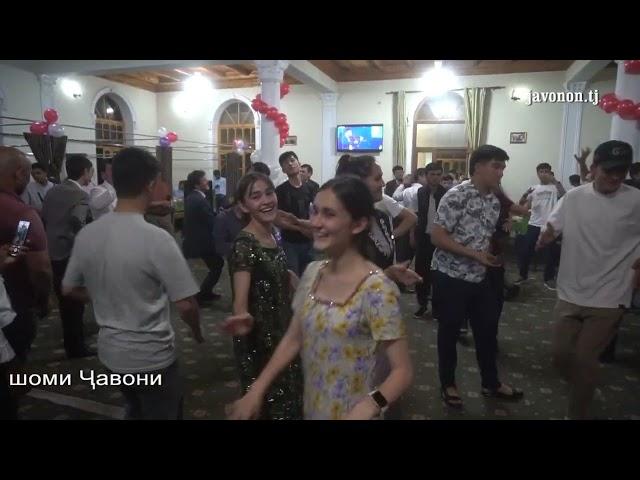 шоми #ҷавони дар #файзобод базми #меҳмони #news 2023 #tajikistan #fayzobod  #хотирахо