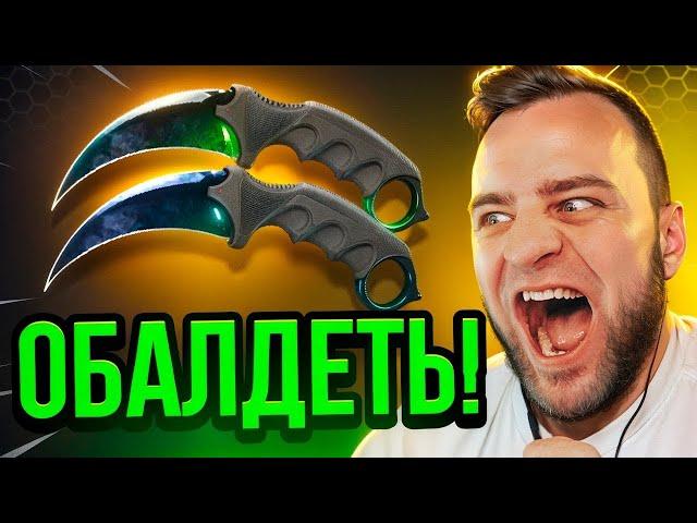 🟥 GGDORP НАШЕЛ ЗАБАГОВАННЫЙ КЕЙС и ВЫБИЛ 2 НОЖА в CS GO - ОБАЛДЕТЬ... GGDROP ПРОМОКОД