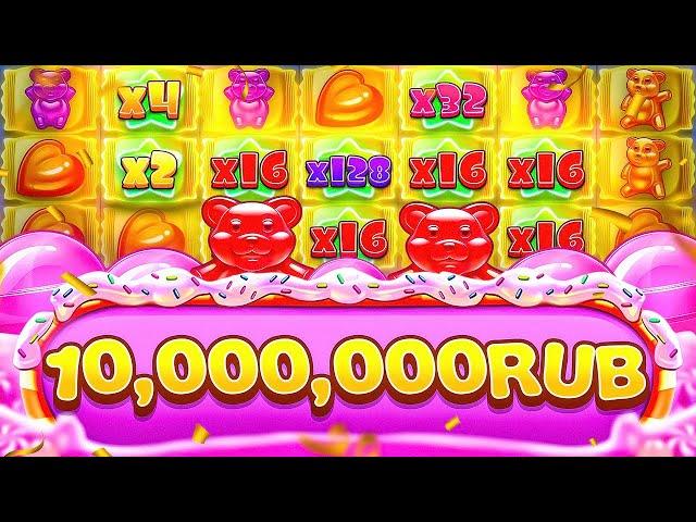 ЭТО САМАЯ ИДЕАЛЬНАЯ ИГРА В Sugar Rush 1000 \ занос \ заносы недели \ шуга раш 1000 \ джекпот