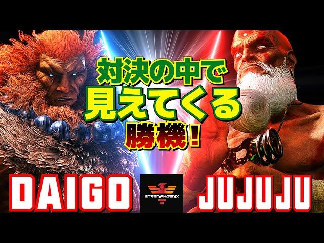 スト6ウメハラ [豪鬼] Vs 樹樹樹 [ダルシム] 対決の中で見えてくる勝機！ | Daigo Umehara [Akuma] Vs JUJUJU [Dhalsim]SF6