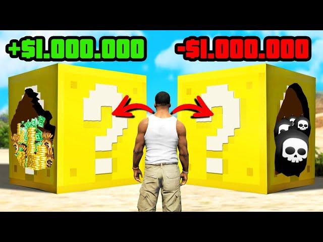 GTA 5 - WÄHLST du die RICHTIGE MYSTERY BOX?