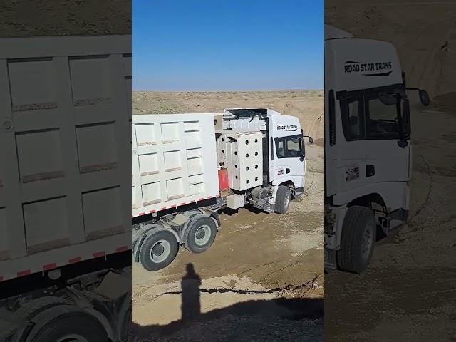SHACMAN X3000 Series