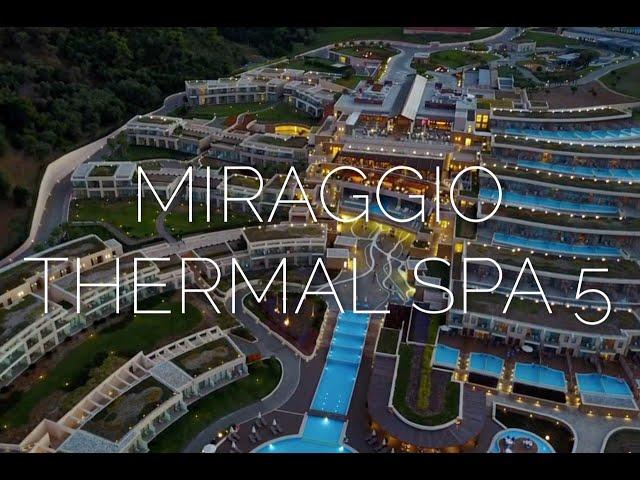 Обзор отеля - Miraggio thermal spa 5, Греция (Viko Travel)