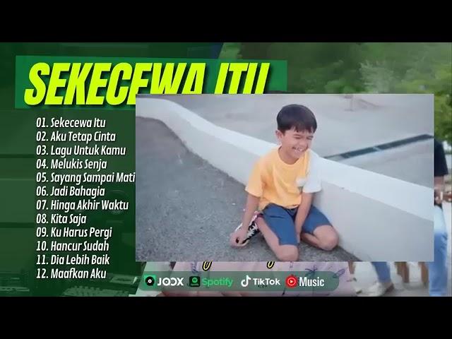 SEkECEWA_ITU _ Rajulialmaseid & Ayah full album 2024 -25 #rajulialmaseid #viralvideo