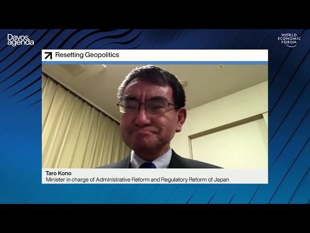 Taro Kono | Concerns Around Vaccine Nationalism