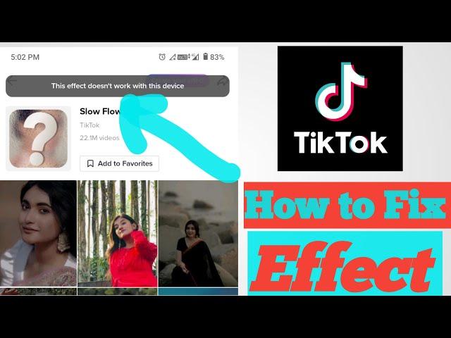 How to Fix TikTok this effect does not work this device 2023|দুই মিনিটে ঠিক করুন Effect problem #sr