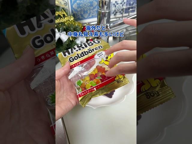 流行りの琥珀糖グミを作ってみた #shorts #料理 #簡単レシピ