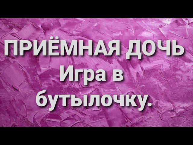 Я Анастасия влоги студентки/Медийные новости.