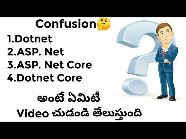 what is the difference between dotnet, asp. net ,asp. net core and dotnet core