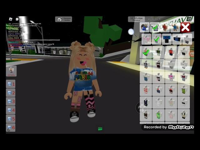 Как сделать скин roblox Queen в brookhaven