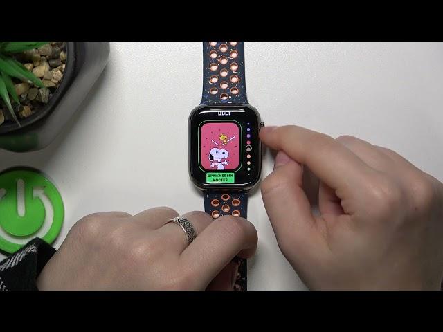 Apple Watch 9  | Как поменять циферблат на Apple Watch 9 - Настройки циферблата Apple Watch 9