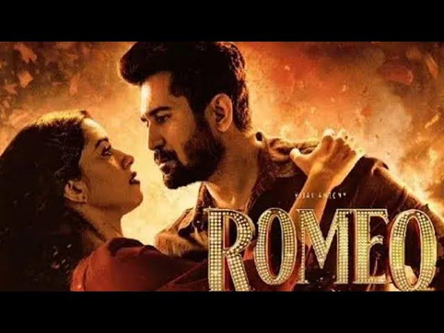 ROMEO SOUTH INDIAN ACTION MOVIE 2024 IN HINDI DUBBED FULL MOVIE