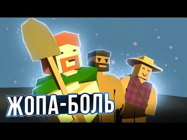 РАСТАПЛИВАЮ СНЕГ СВОИМ ПЕРДАКОМ #6 Unturned (выживание Ireland)