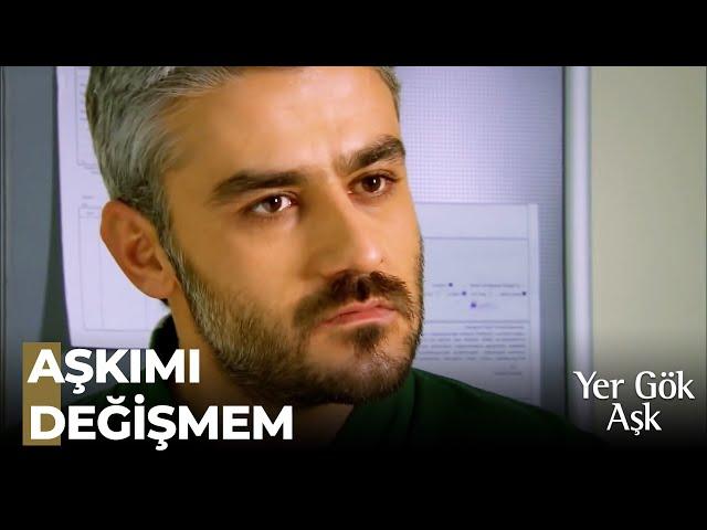 Mehmet, Bade Aşkından Vazgeçmiyor - Yer Gök Aşk 101. Bölüm