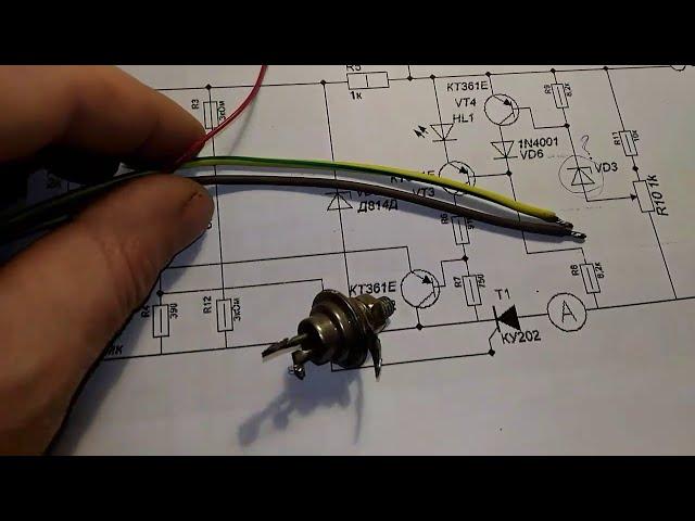 Как сделать автозарядное - автомат на тиристоре.Собираем с нуля, все подробно.