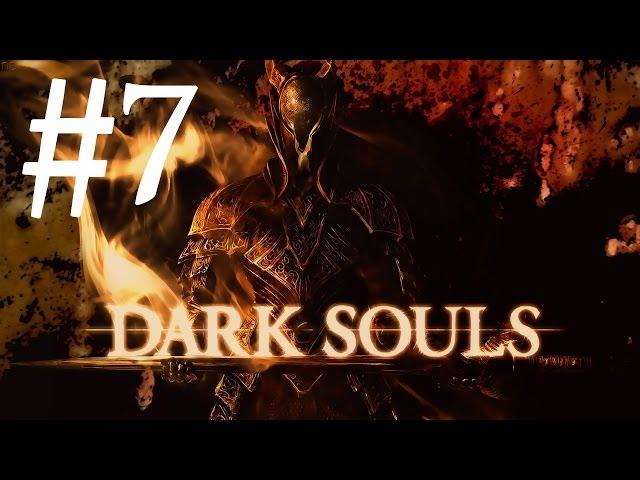 Dark Souls PtDE #7 - Ржавое Железное Кольцо и Странная Кукла