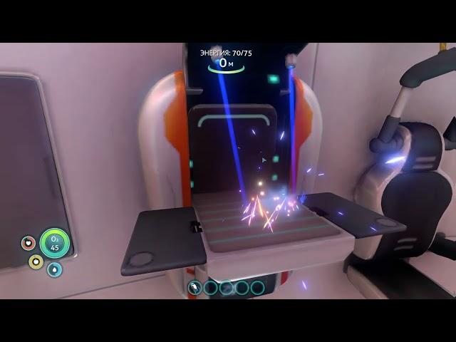 Как Зарядить Батарейку БЕЗ ЗАРЯДНОГО УСТРОЙСТВА в Subnautica